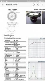 Screenshot_2017-02-15-08-43-43.jpg