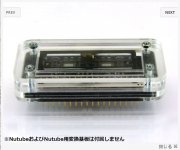 8E6D2AC4-266A-4BAC-8FA3-396A7D0D8D64.JPG