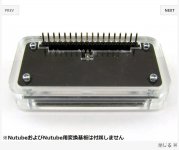 51B7DA82-1099-448A-A05A-9B1A41047675.JPG