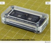6B18CCCB-F7A0-4934-842B-85F28A0F2EB3.jpg
