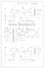 A9 Rev2 Schematic.jpg
