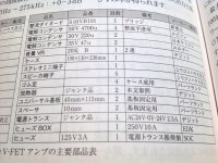 E6D7C749-5FCF-45F0-A4C2-9A10D0DD1A7E.jpg