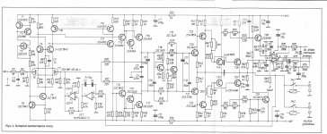 ONKYO A-9911.jpg