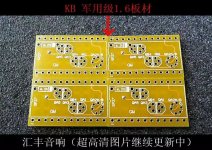 QQ??20170317232512.jpg