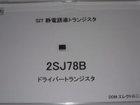 53DE218C-874F-4171-ABB7-BE6096646E98.JPG