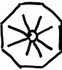 2005-11-25 11-04-41.jpg