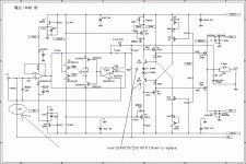 amp_20_amp_ver4_f_kai.gif
