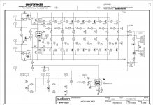 VRX 1.500-E.jpg