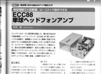 BFF6FF8B-C3D0-464D-BC90-35AFD57DCC1A.JPG