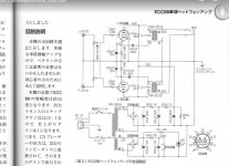 50D0359C-5CFE-46C3-8C87-5AAAC9A189B8.JPG