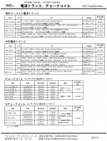 8636da6b32eeed5f3fc5c0dbdb19a7a3.jpg