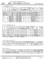 95234bea8d8e17783aef2f698010aae0.jpg