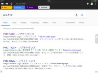 CCFBC322-3CE1-4C90-9A70-ED85889CA33E.JPG