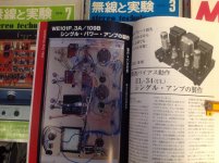 4CADA665-AF00-4CD7-BF7F-FAAD99F16C46.JPG
