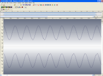 7 S1 B9 (300Hz+18dB).PNG