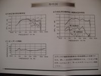ET703.jpg