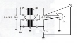 output_rca_xlr.jpg