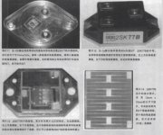 DE689EC7-907C-4ED6-9D8B-1D47BD710552.JPG