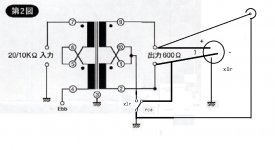 output_rca_xlr_pic2.jpg