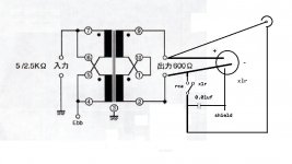 output_rca_xlr_pic3.jpg