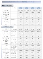 E39D1685-03B2-44F8-881F-980D58FCED7D.JPG