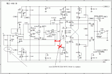 amp_20_amp_ver4_f_kai.gif