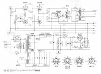 61AE8ED3-3DDF-475A-94BC-3E763D920F4F.JPG