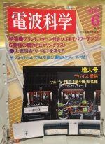 71D797BD-7D1E-414C-B81A-4D97C55E96CE.JPG