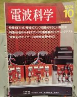 D401525C-C8DD-4C37-8F44-19B5103EFF9E.JPG
