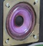 Wharfedale_Linton_Tweeter.JPG