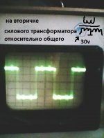 на вторичке...jpg