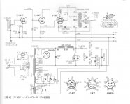 F771A177-739B-49B2-AEB6-E1D38C2D9826.JPG