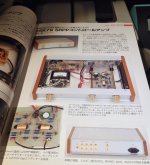 DD125D83-23EA-44D8-8301-796E602772E0.jpg