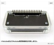 AF07CF09-47A0-4801-9ECB-F7C9E04077C1.JPG