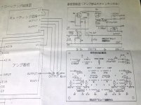 A0E36B08-35C4-48FD-8B8D-A3BD1957BD0E.jpg