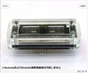 A2A67D34-23E3-4B56-A7FA-101B01B45BA9.JPG