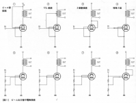 Susumu_MJ_(04)HY65.png