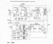 Susumu_MJ_schematic.jpg