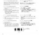 Adjustments Teac P2s.JPG