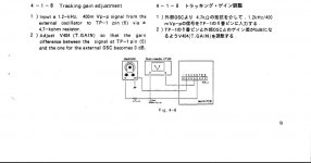 Adjustments Teac P2s pic3.JPG