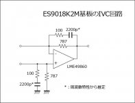 es9018out iv.jpg