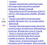 A412A807-E2EC-4794-809F-0B49EAD9E214.jpg
