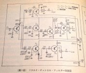 2E68F94D-CA3E-4974-933A-5B6BD89FA10C.jpg