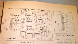 FF771DEF-5A8F-471F-9036-421268A6B5AA.jpg