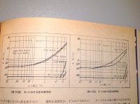 FDC9F399-5AB9-46F2-A419-A6C6576BB181.jpg