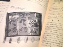 4F561CF7-A0AB-4C19-AA3F-AD5B250CF695.jpg