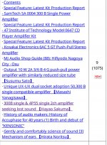 DDC76F6E-E2DB-4042-AEC7-89AB2E3B379F.jpg
