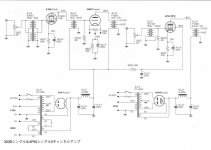 ACAC7C96-546D-42C0-AA86-CF6C85CB4579.JPG
