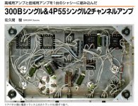 94AA8169-CAC5-4A30-8FD0-DAE6FE7711B4.jpg