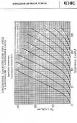 6p41s-8.jpg